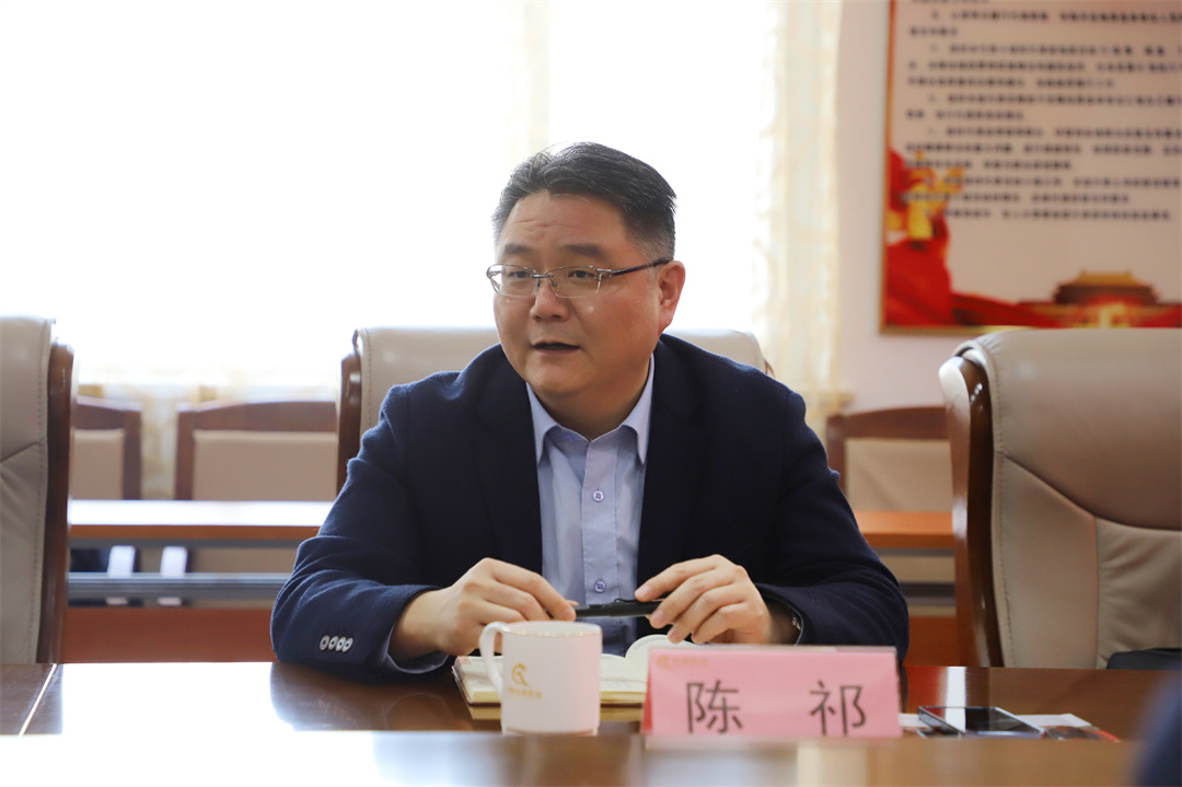 1676602579721839.jpg 陈祁.jpg