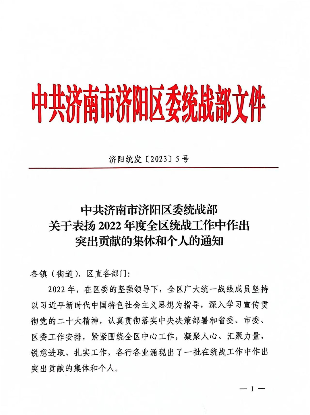 1677478551566797.jpg 67356a88617cbd95e2223d0aed65942.jpg