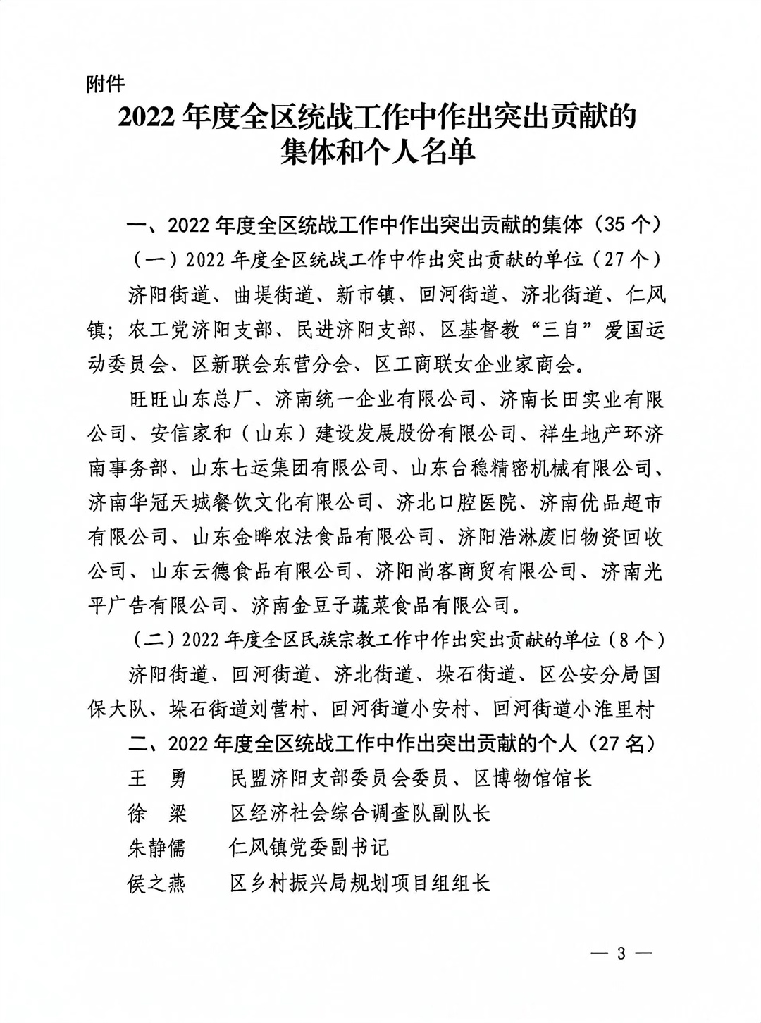 1677478667560944.jpg 9da1d866f4858ee28497668b4bd5eb8.jpg