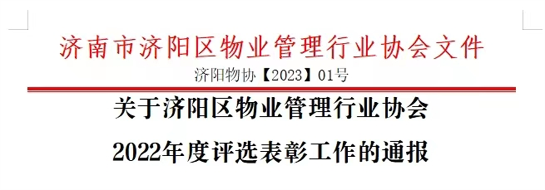 1677478706279243.png 23.png