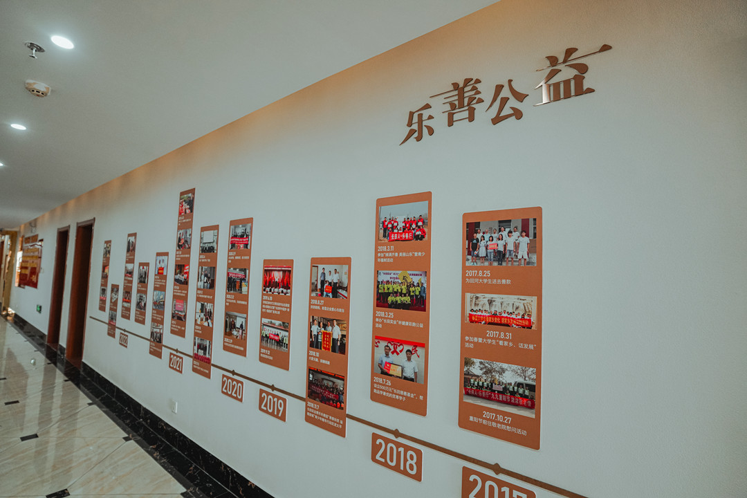 1677480314618697.jpg SQT03511_副本.jpg