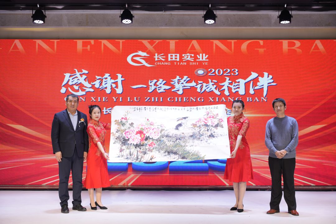 1679970840291075.jpg 赠画 (1).jpg