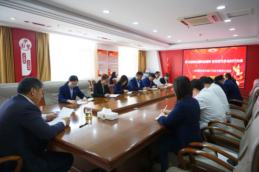 1681290709492407.jpg 会场.jpg