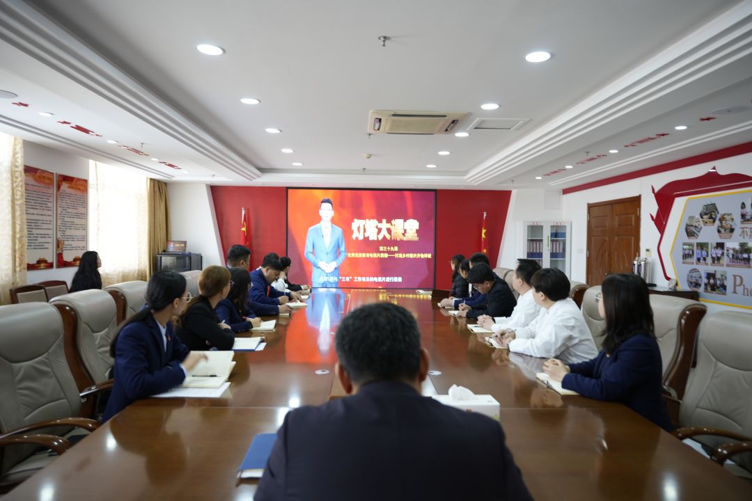 1681290767356109.jpg 课堂.jpg