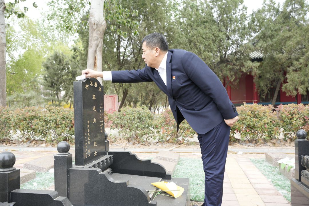 1681291656306484.jpg 微信图片_20230403144435.jpg