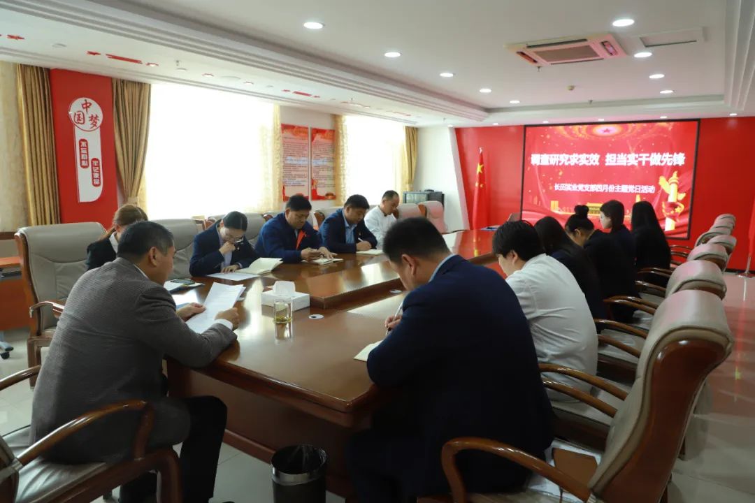 1682835947638178.jpg 会场.jpg