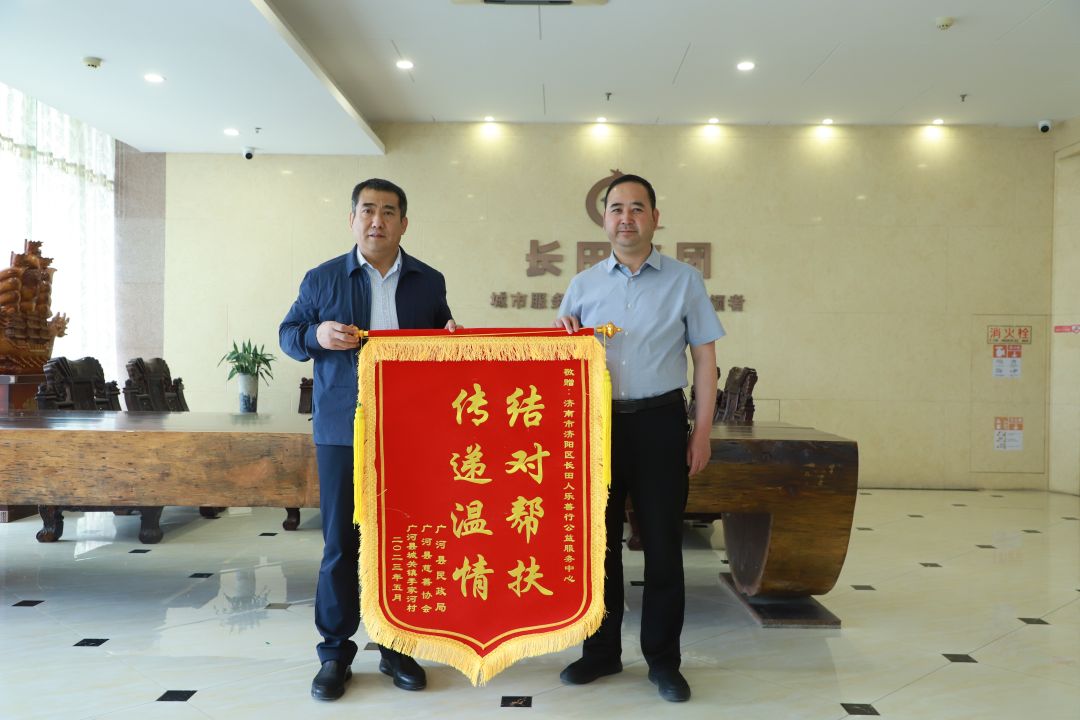 1684494241820112.jpg 0.jpg