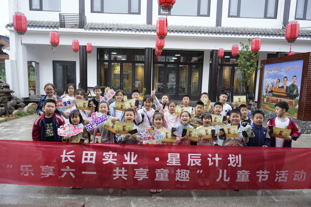 活动配图 (2).jpg