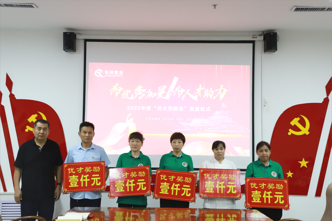 活动配图 (1).png