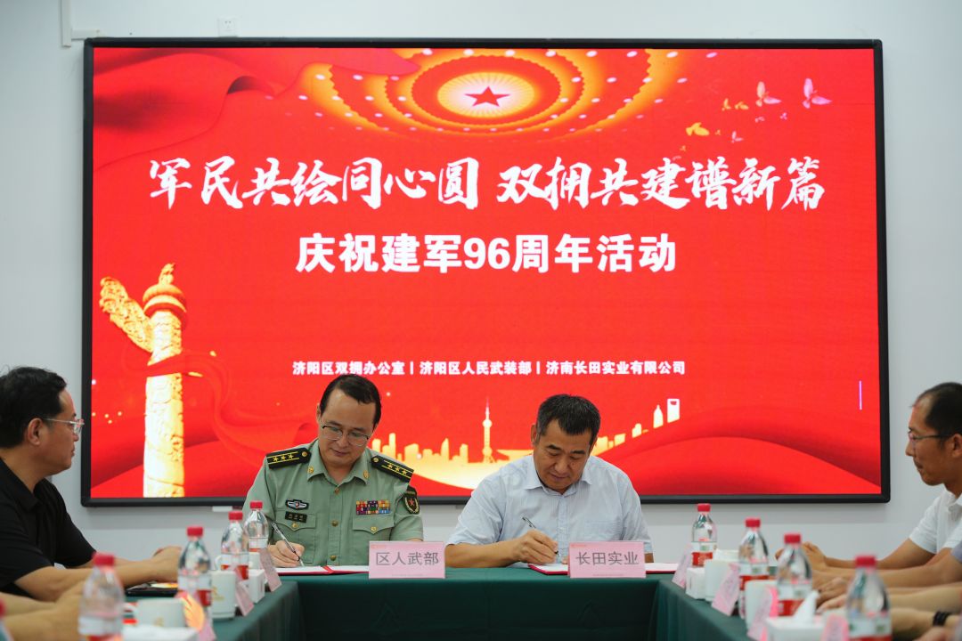 1691055850934932.jpg 11.jpg