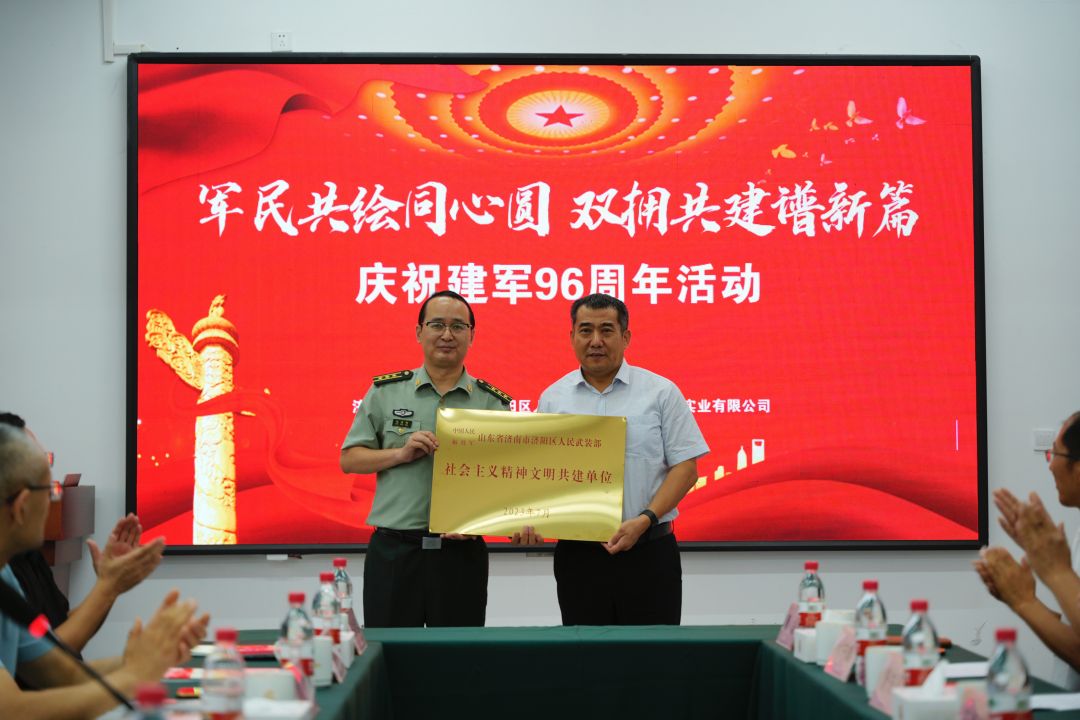 1691055876413416.jpg 12.jpg