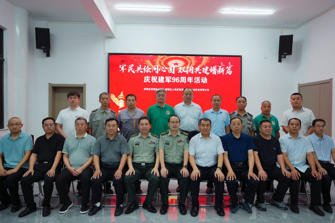 1691055943911015.jpg 15.jpg