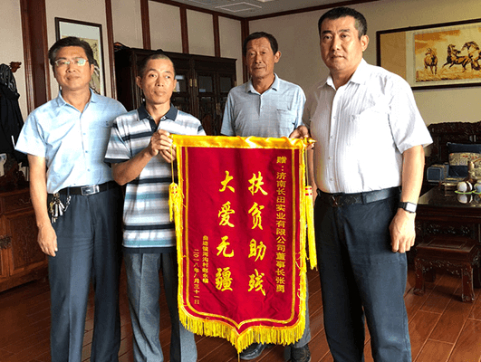董事长爱心捐款万元 助力轮椅男孩大学圆梦