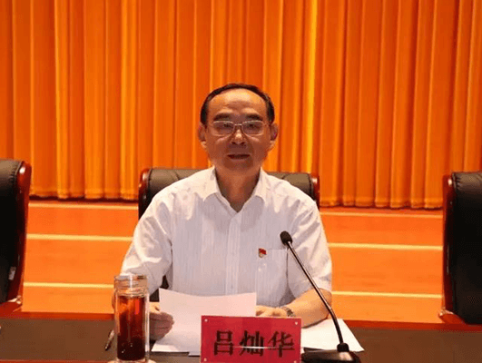 德善致远 长田实业荣获“捐资助学先进单位”荣誉称号