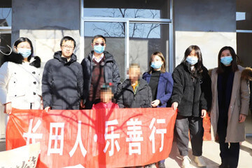 一处小屋 无限希望—团区委携手长田实业到捐建“希望小屋”走访慰问