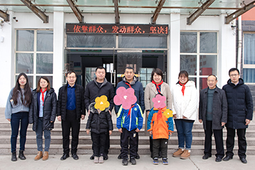 “长伴计划 爱心护苗”——团区委携长田人乐善行公益服务中心开展暖冬行动