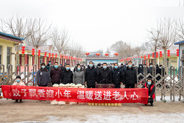 饺子飘香迎小年 寒冬情暖敬老院——区民政局携长田人乐善行公益服务中心开展慰问敬老院老人活动