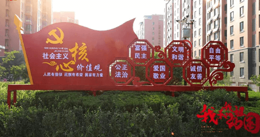 济南长田实业有限公司,长田集团,商业管理,酒店管理,物业管理,房产开发,农业科技,路桥工程
